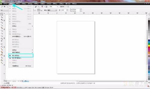 CorelDRAW X6如何制作条形码-CorelDRAW X6制作条形码的方法