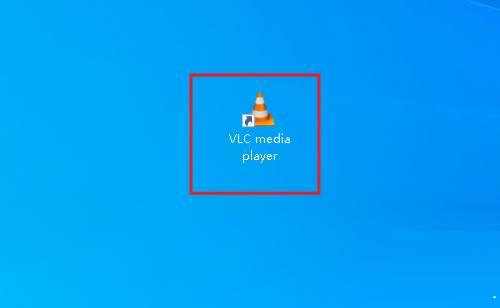 VLC media player如何打开声音均衡器-打开声音均衡器的方法