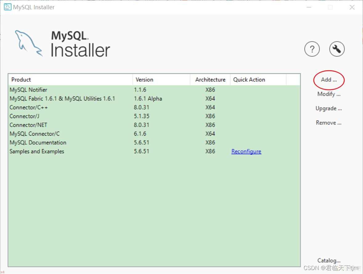 MySql5.7下载