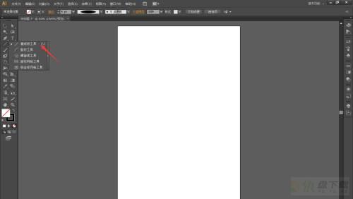 Adobe Illustrator CS6