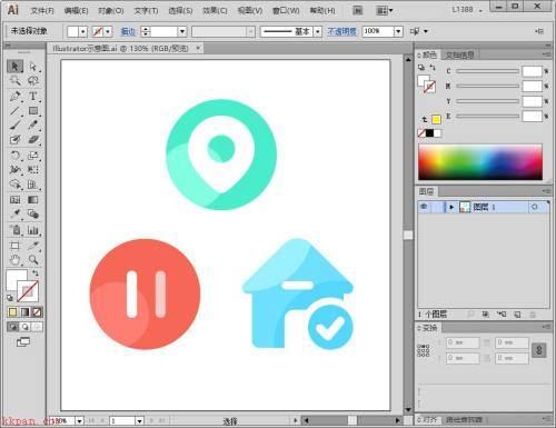 Adobe Illustrator CS6如何设置键盘增量-设置键盘增量的方法