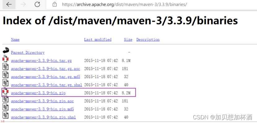 手把手教你配置maven，简单易操作，清晰易上手