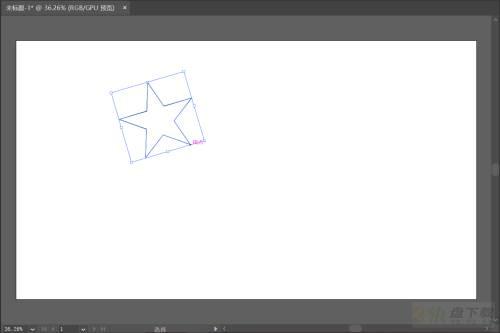 Adobe Illustrator CS6