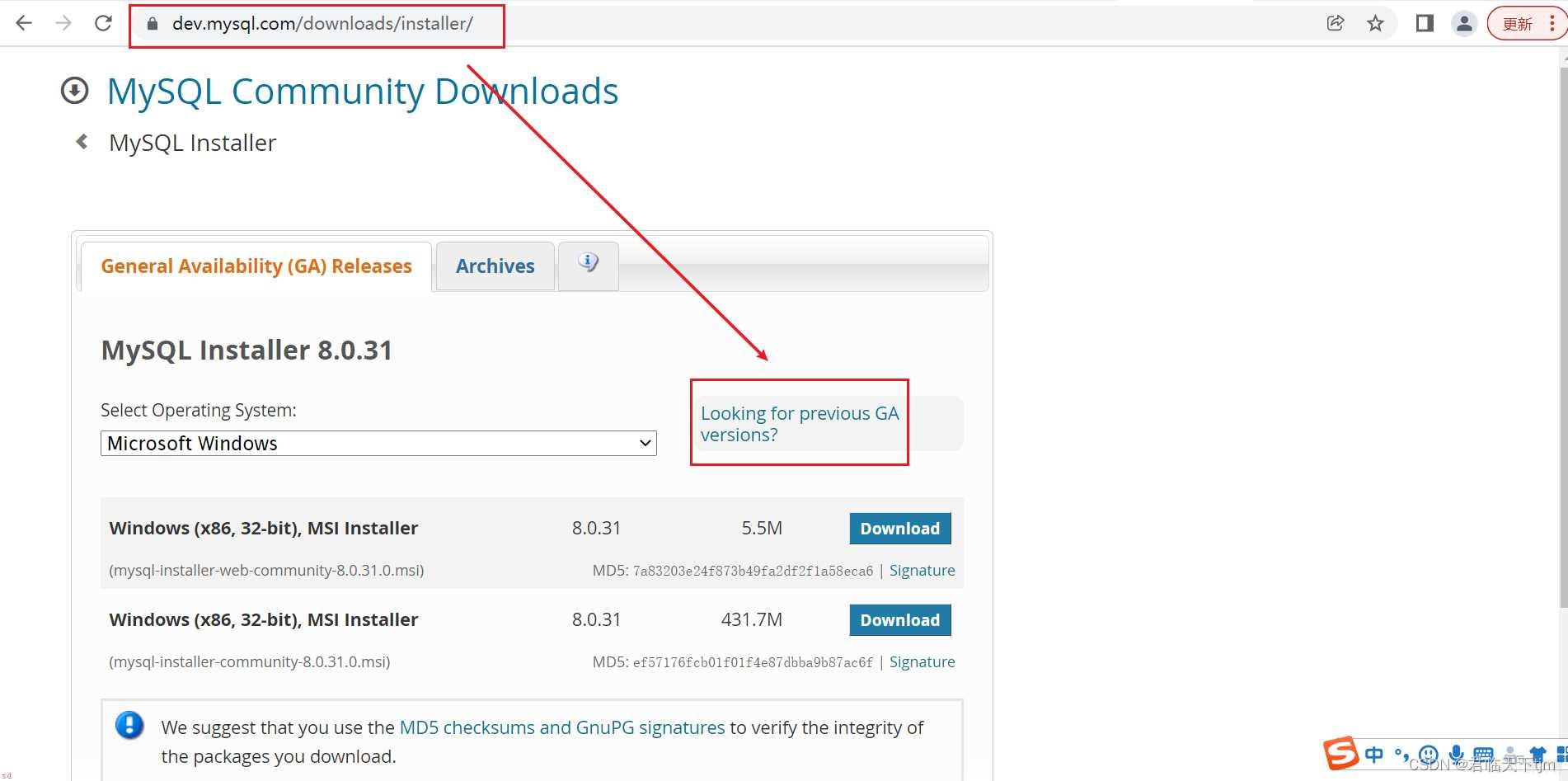 MySql5.7下载