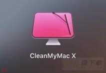 CleanMyMacX