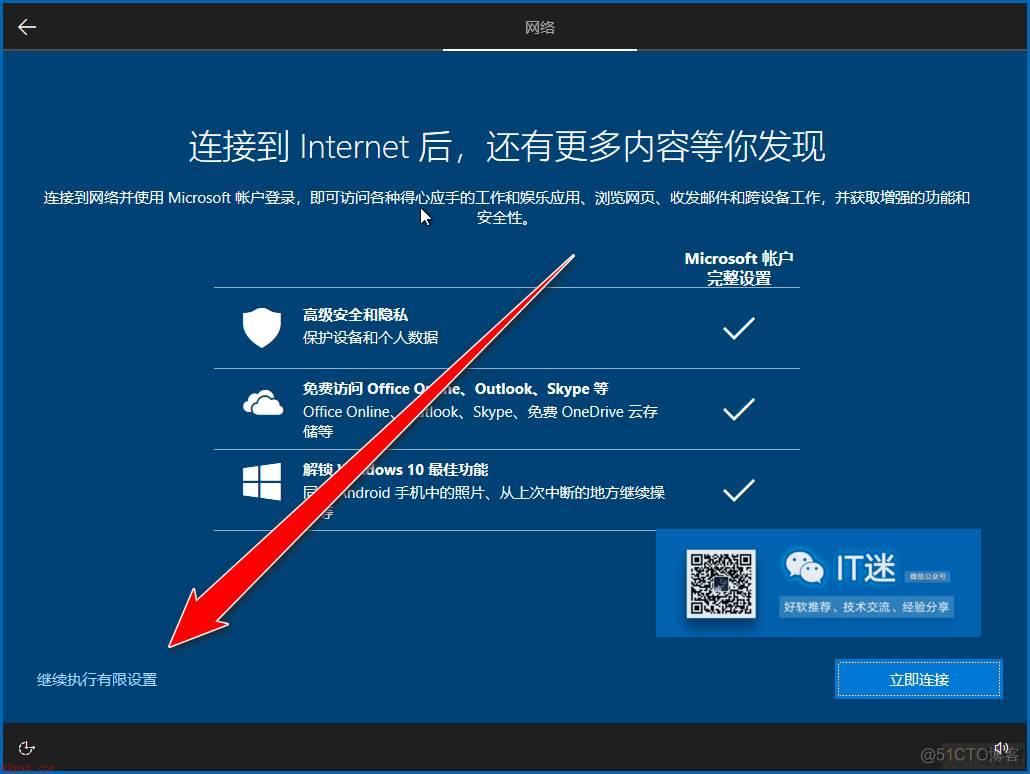 安装系统，建议收藏:「保姆级」系统安装教程，WinXP~Win11 都适用