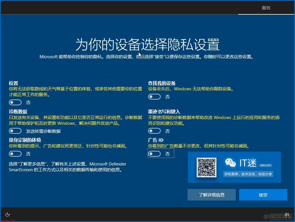 安装系统，建议收藏:「保姆级」系统安装教程，WinXP~Win11 都适用