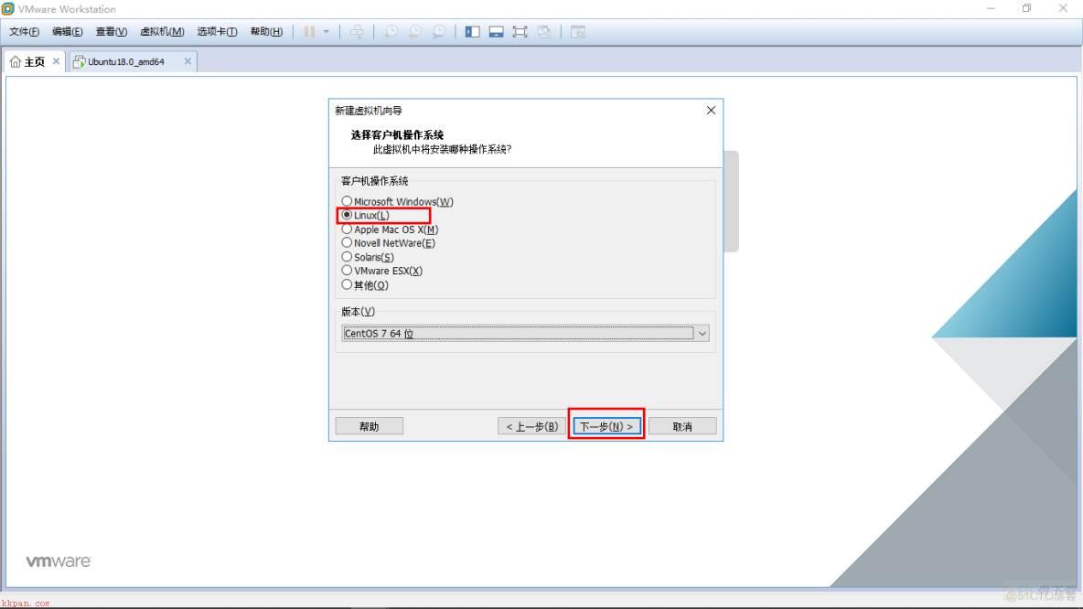 发行版，Vmware虚拟机上CentOS8安装教程