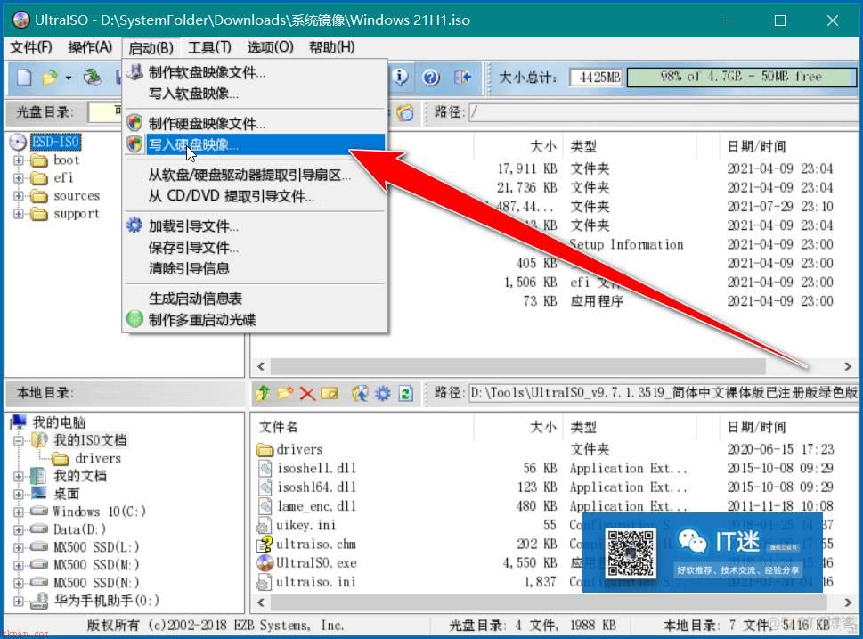 安装系统，建议收藏:「保姆级」系统安装教程，WinXP~Win11 都适用