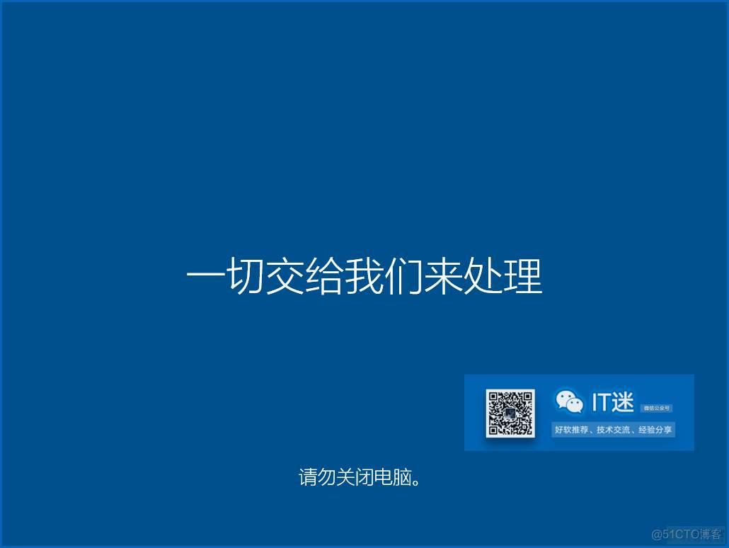 安装系统，建议收藏:「保姆级」系统安装教程，WinXP~Win11 都适用