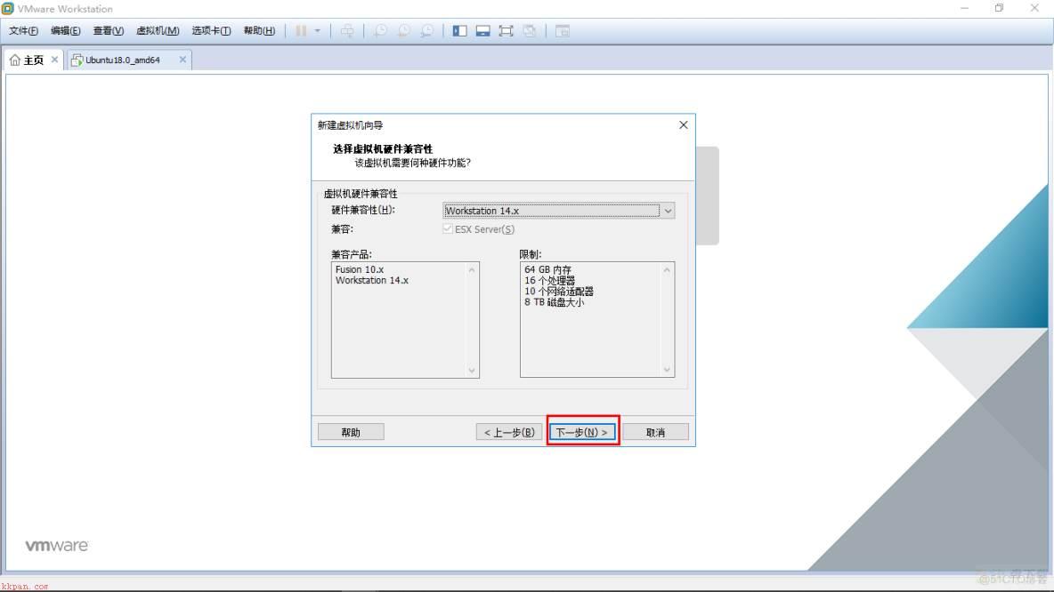 发行版，Vmware虚拟机上CentOS8安装教程