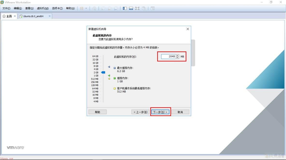 嵌入式Linux博客