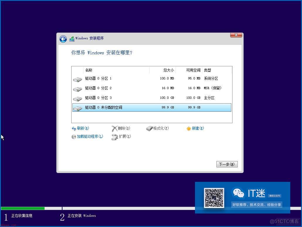 安装系统，建议收藏:「保姆级」系统安装教程，WinXP~Win11 都适用