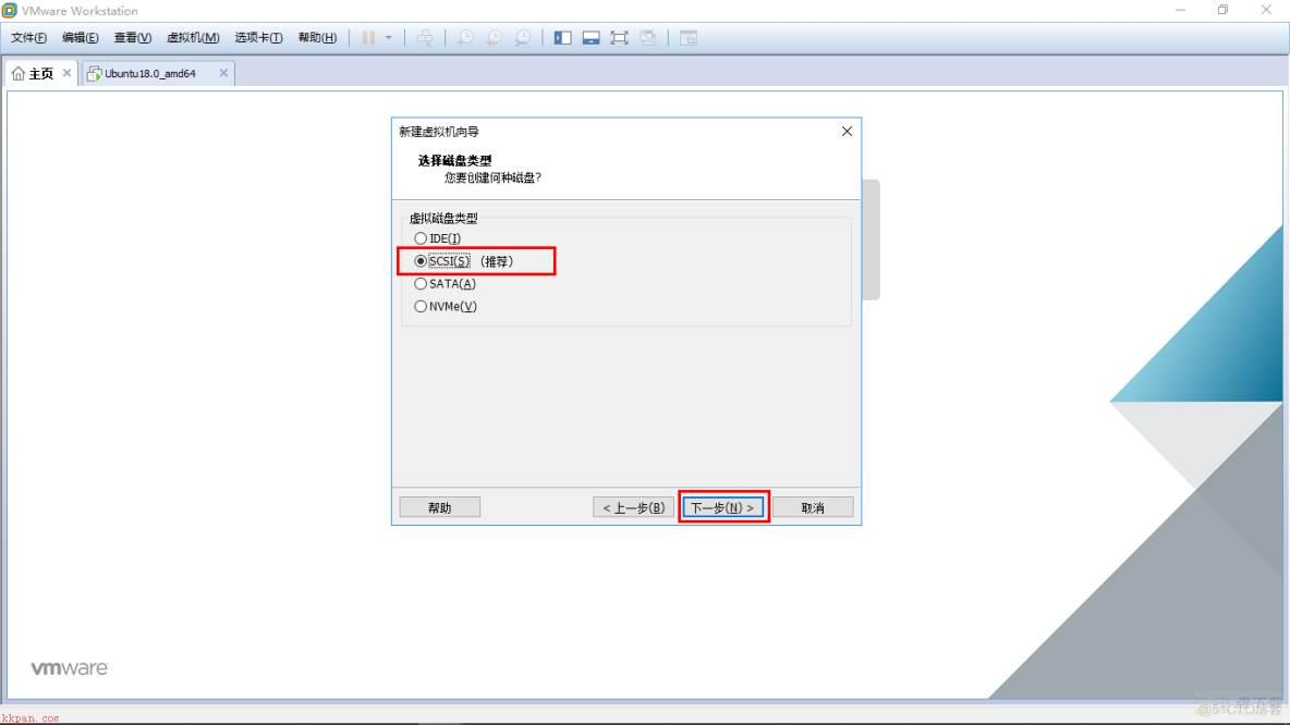 发行版，Vmware虚拟机上CentOS8安装教程