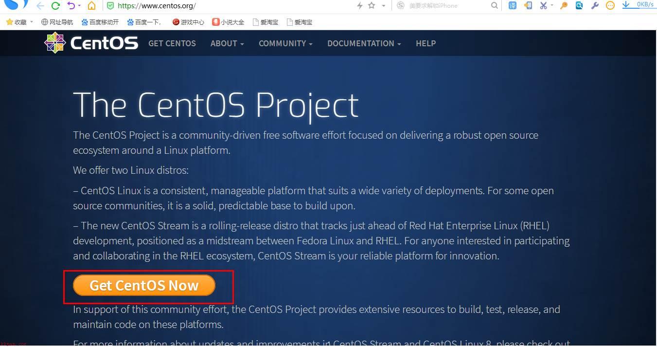 Vmware虚拟机上CentOS8安装教程