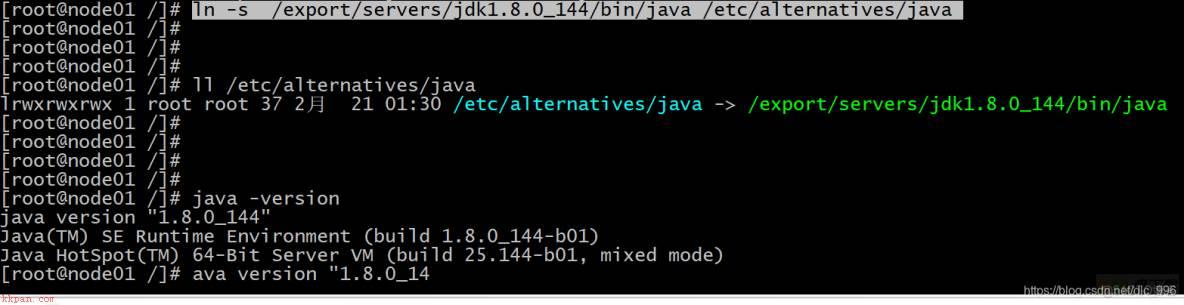 运维，Linux CentOS  在不删除Linux自带JDK的情况下安装JDK1.8（图文教程：重点是环境变量的配置）...