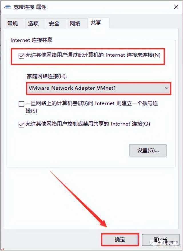 MacOS10.14系统安装教程「附软件下载」