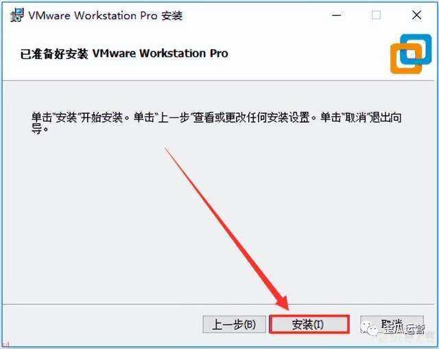 MacOS10.14系统安装教程「附软件下载」