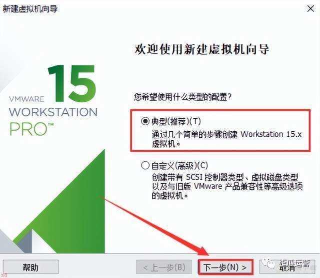 MacOS10.14系统安装教程「附软件下载」