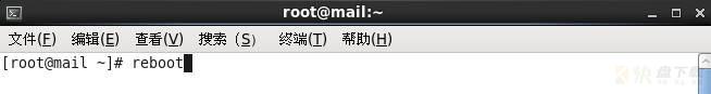 U-Mail