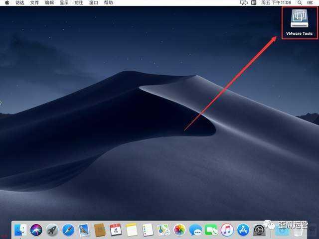 MacOS10.14系统安装教程「附软件下载」