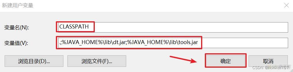 java，SQL server 2017安装教程