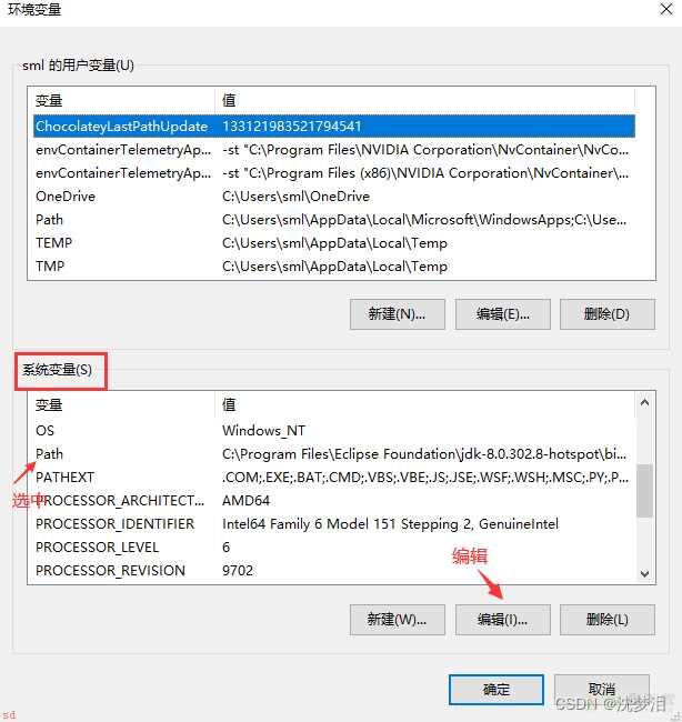 Unity中嵌入MySQL数据库