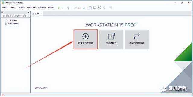 MacOS10.14系统安装教程「附软件下载」