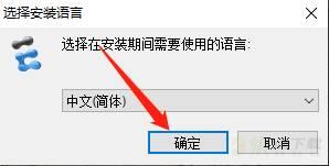 华为模拟器eNSP下载与安装教程（面向小白）「建议收藏」