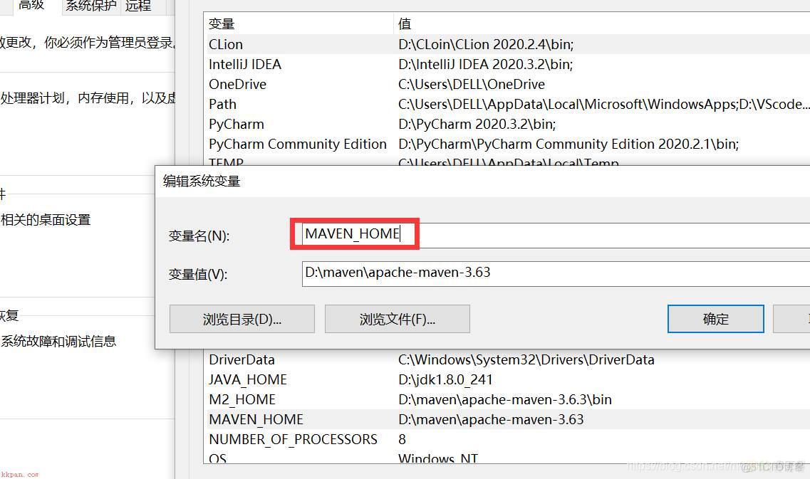 远程仓库，【详细步骤】Maven的安装与配置+使用+镜像配置+特殊需求下：资源导出问题