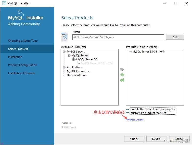 Unity中嵌入MySQL数据库