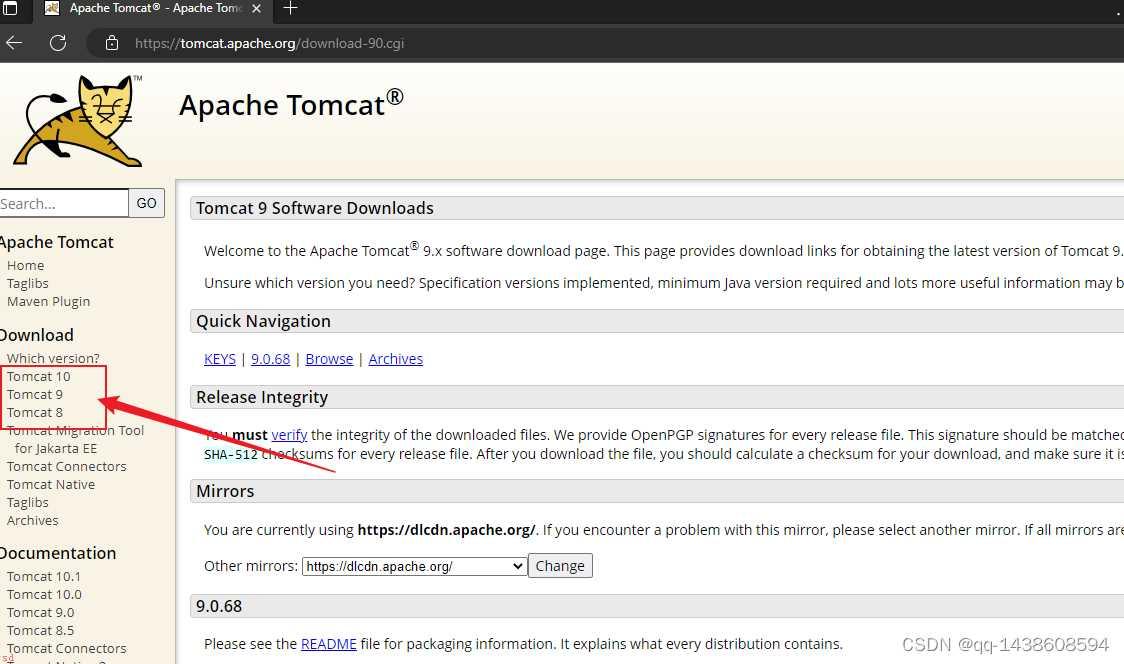 Tomcat下载安装教程