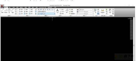 AutoCAD2014怎么调成经典模式？-AutoCAD2014绘调成经典模式教程