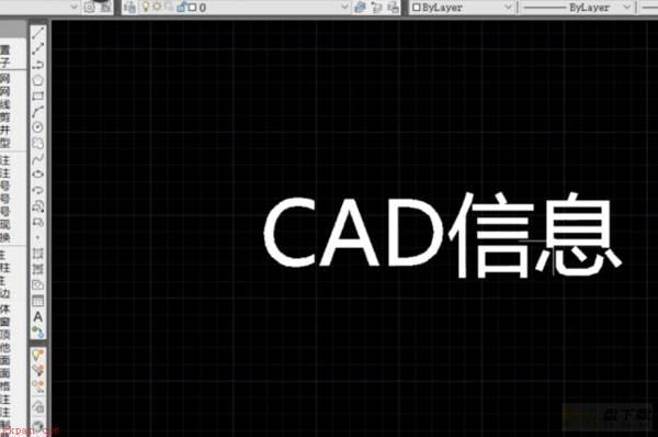 AutoCAD2014