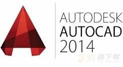 AutoCAD2014怎么改背景颜色？-AutoCAD2014改背景颜色教程攻略