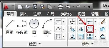 AutoCAD2014怎么绘制圆角？-AutoCAD2014绘制圆角教程