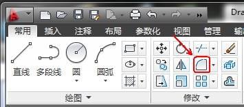 AutoCAD2014怎么绘制圆角？-AutoCAD2014绘制圆角教程