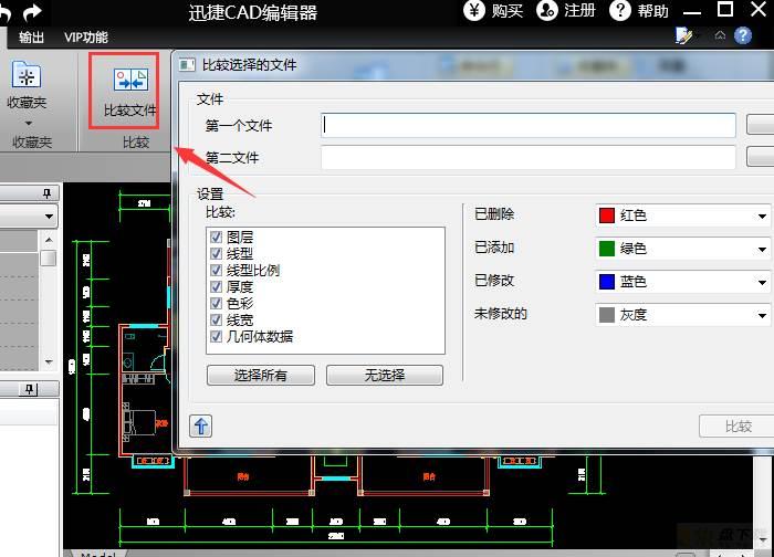 使用方法教程攻略