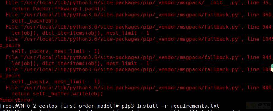 使用pip安装模块时，提示MemoryError