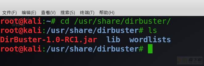 DirBuster使用教程