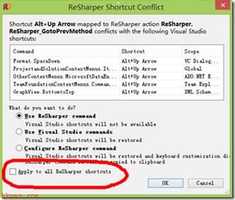 Resharper怎么使用快捷键？-Resharper快捷键使用教程攻略