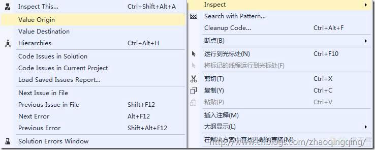 Resharper怎么查找赋值？-Resharper查找赋值教程攻略