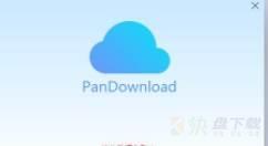 pandownload如何安装？-pandownload安装方法教程攻略