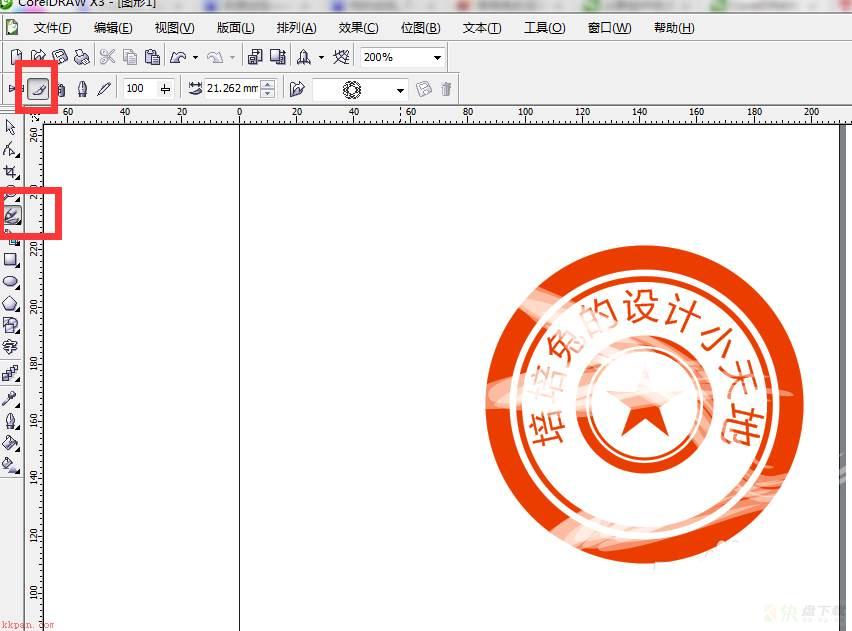 CorelDRAW