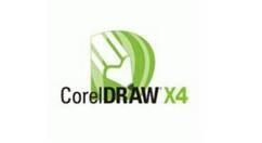 CorelDRAW怎么设计斑驳印章？- CorelDRAW设计斑驳印章教程攻略