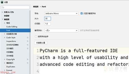 PyCharm