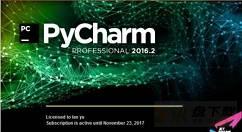 PyCharm怎么更改中文字体？-PyCharm更改中文字体教程攻略