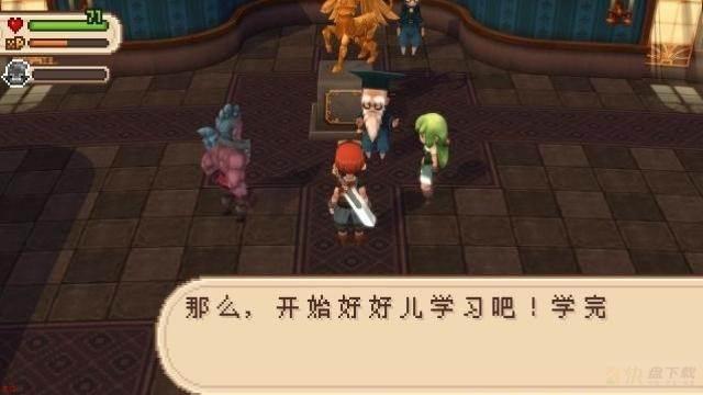 进化之地2怎么完成图书馆任务？-进化之地2图书馆任务教程攻略