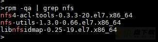 nfs实现共享目录对于集群高可用风险，nfs客户端容易卡死