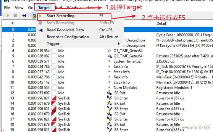 Dialog的IDE搭建systermView的方法步骤（DA1469X）